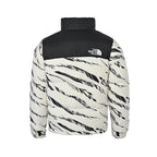 Zebra Print Puffer Jacket