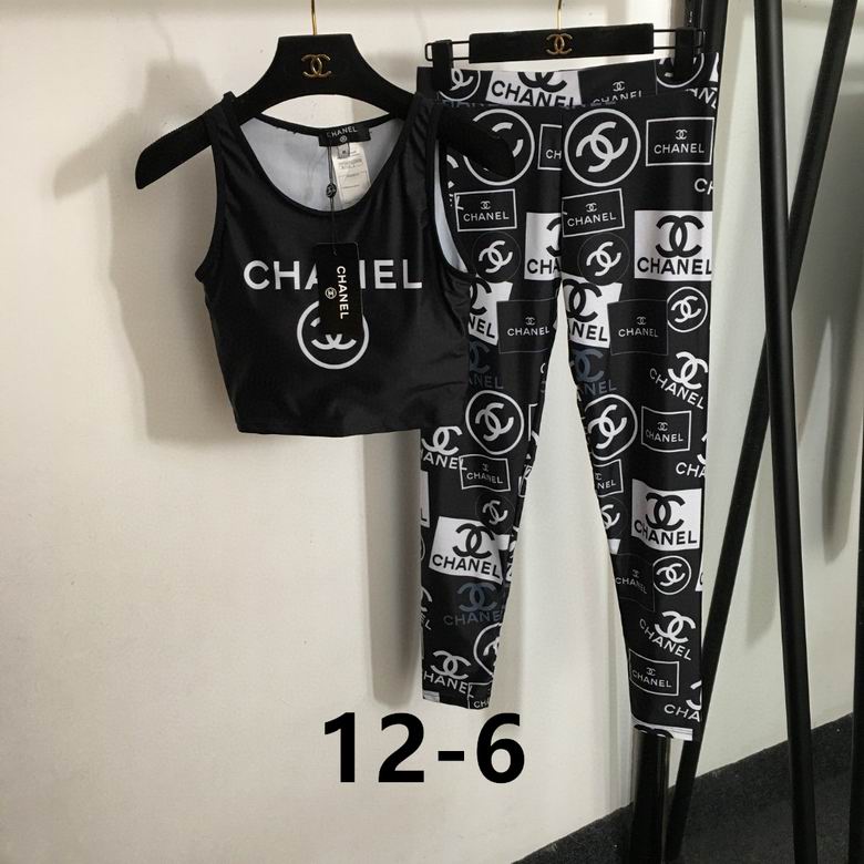 Active Monogram Set