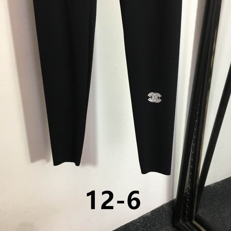Active Leggings