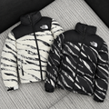 Zebra Print Puffer Jacket