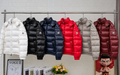 Iconic Glossy Puffer Jacket