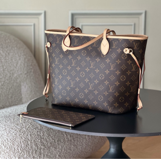 Brown Monogram Tote Bag